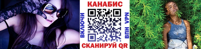 Купить Рузаевка Канабис  Alpha-PVP  Cocaine  Гашиш  Меф 