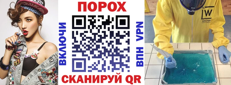 АМФЕТАМИН 98%  МЕГА маркетплейс  Рузаевка 