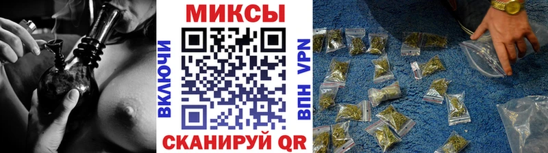 БУТИРАТ оксана  купить закладку  Рузаевка 