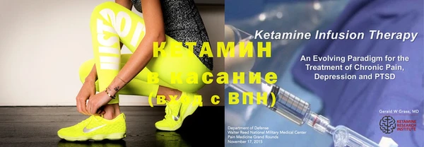 трава Аркадак