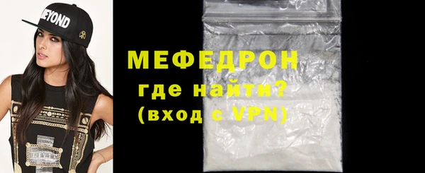 марки lsd Покровск