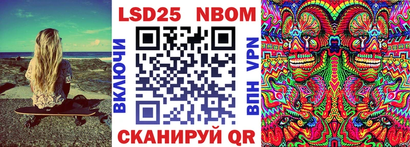 гидра ссылка  Рузаевка  Наркотические марки 1,5мг 