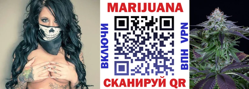 Бошки марихуана гибрид  Рузаевка 